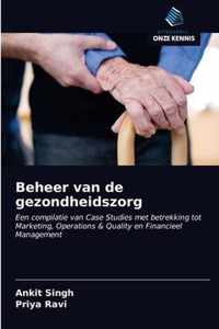 Beheer van de gezondheidszorg