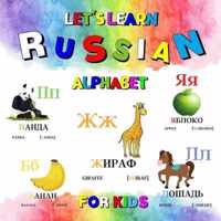 Let's Learn Of Russian Alphabet