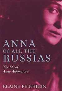 Anna of all the Russias