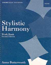 Stylistic Harmony Workbook