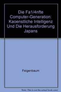 Die Funfte Computer-Generation