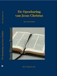 Voorhoeve, Openbaring van Jezus Christus