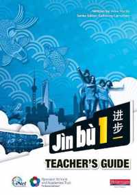 Jin bu Chinese Teacher Guide 1 (11-14 Mandarin Chinese)