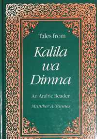 Tales from Kalila Wa Dimna