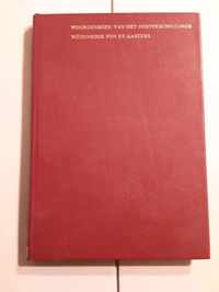 Woordenboek van het oosterschellings - Wêdenboek fon et aasters