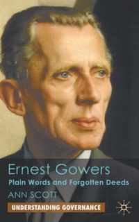 Ernest Gowers