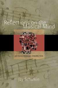 Reflections on the Musical Mind