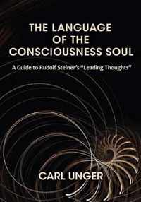 The Language of the Consciousness Soul