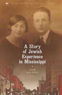 A Story of Jewish Experience in Mississippi