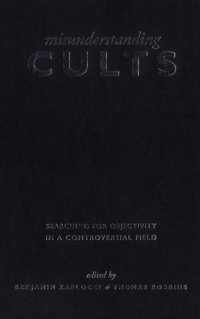 Misunderstanding Cults