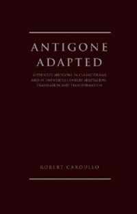 Antigone Adapted