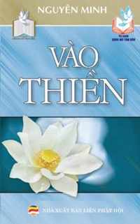 Vao thin