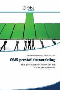 Qms-prestatiebeoordeling