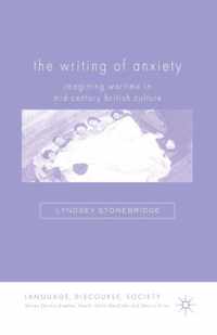 The Writing of Anxiety