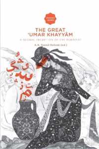 The great Umar Khayyam