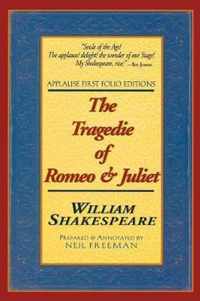 The Tragedie of Romeo & Juliet