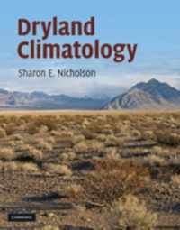 Dryland Climatology