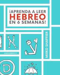 !Aprenda a Leer Hebreo en 6 Semanas!