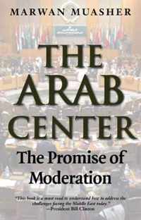 The Arab Center