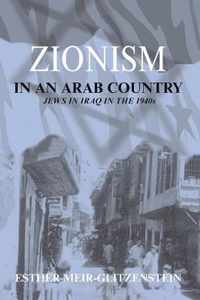 Zionism in an Arab Country