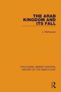 The Arab Kingdom and its Fall