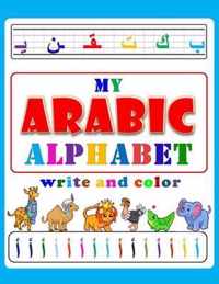 My Arabic Alphabet