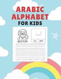 Arabic Alphabet For Kids