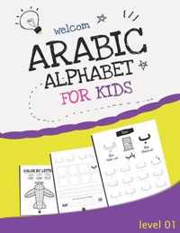 Arabic Alphabet for Kids