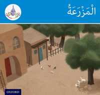 The Arabic Club Readers: Blue Band