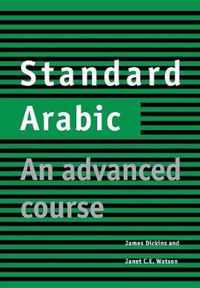 Standard Arabic Students Book