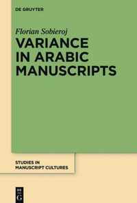 Variance in Arabic Manuscripts