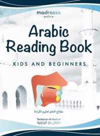 Arabic Reading Book