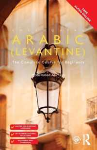 Colloquial Arabic (Levantine)