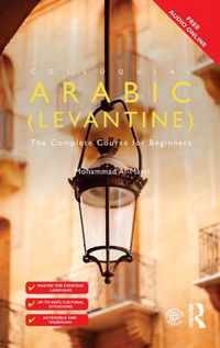 Colloquial Arabic (Levantine)