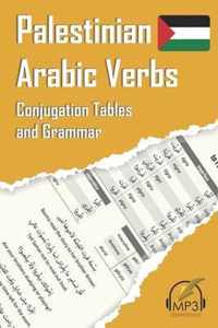 Palestinian Arabic Verbs