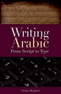 Writing Arabic