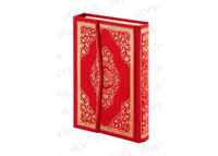 Arabische Koran Ayfa - Rood Maat M | Orta Boy