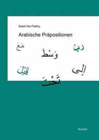 Arabische Prapositionen