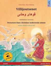 Villijoutsenet -   (suomi - persia, farsi)