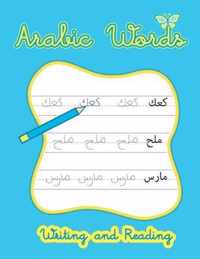 Arabic Words Writing And Reading