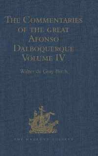 The Commentaries of the Great Afonso Dalboquerque