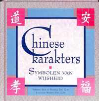 Chinese karakters