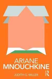 Ariane Mnouchkine