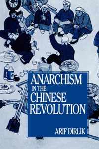 Anarchism in the Chinese Revolution