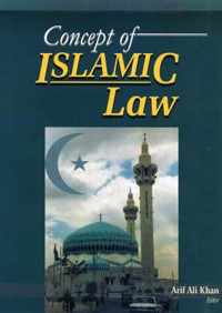 Concept of Islamic Law