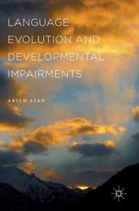 Language Evolution and Developmental Impairments