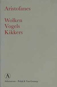 Baskerville  - Wolken ; vogels ; kikkers