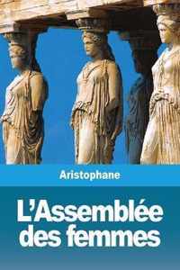 L'Assemblee des femmes