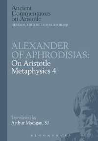 Alexander of Aphrodisias