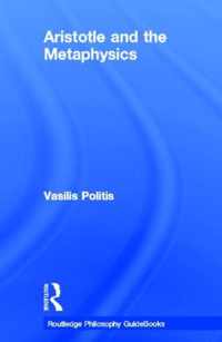 Routledge Philosophy GuideBook to Aristotle and the Metaphysics